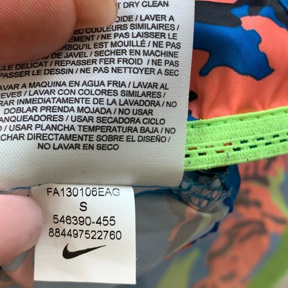 Nike Women's Packable Camouflage Trail Running Jacket - Picture 9 of 13